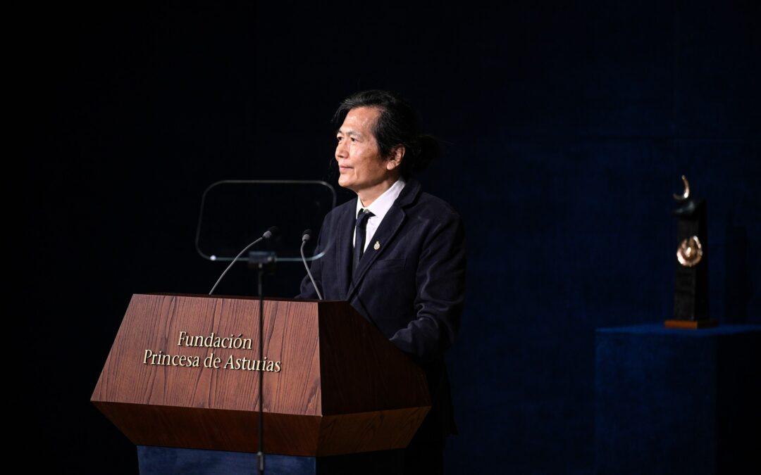 nsc 229. El tábano filósofo