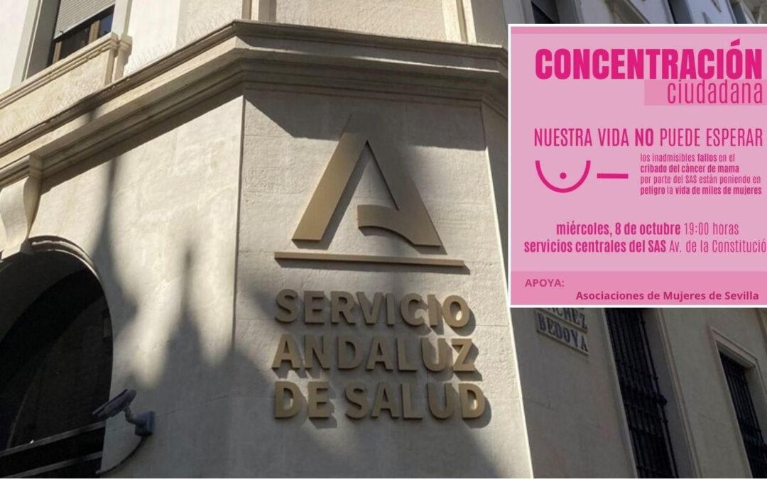 nsc 227. Salud de la Sanidad